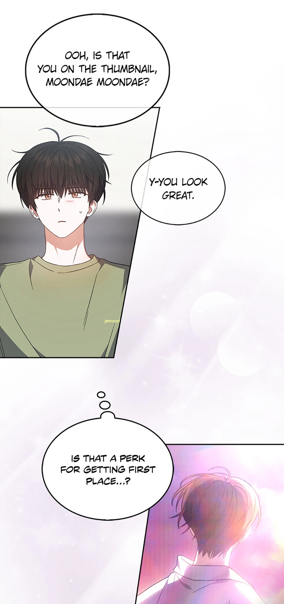 Debut or Die! (Official) - Chapter 74 manhwa