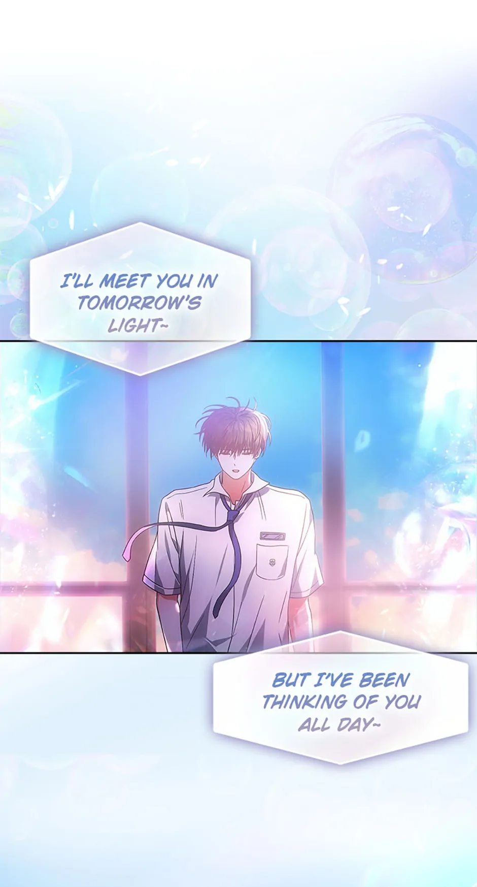 Debut or Die! (Official) - Chapter 74 manhwa