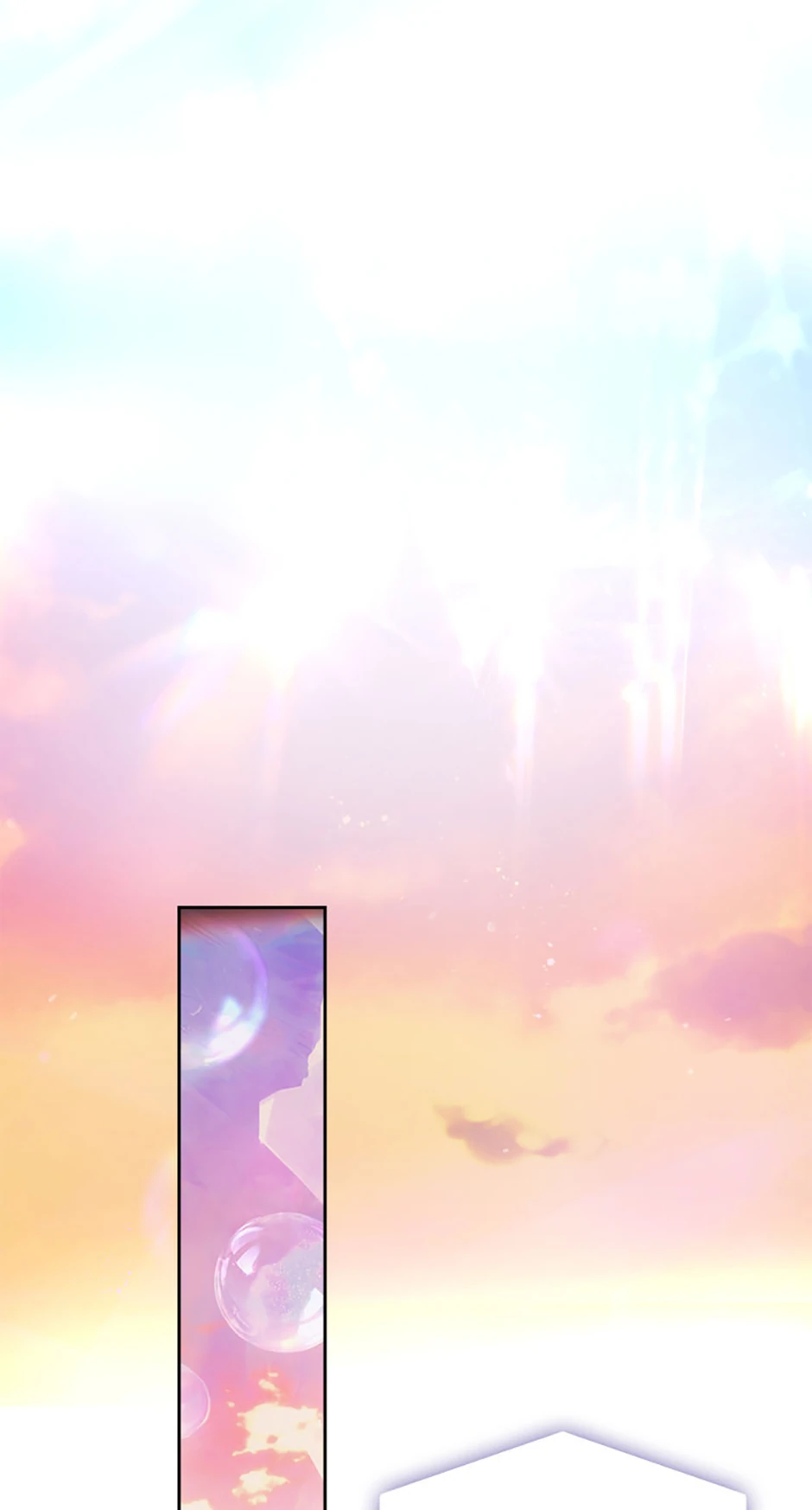 Debut or Die! (Official) - Chapter 74 manhwa