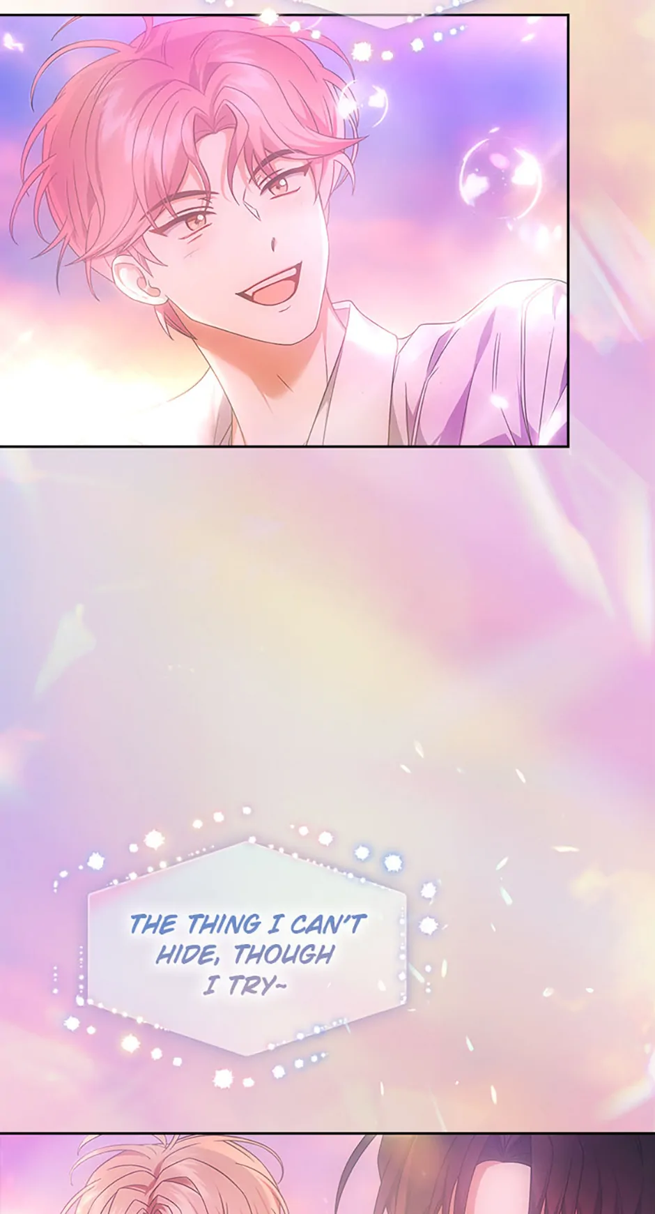 Debut or Die! (Official) - Chapter 74 manhwa