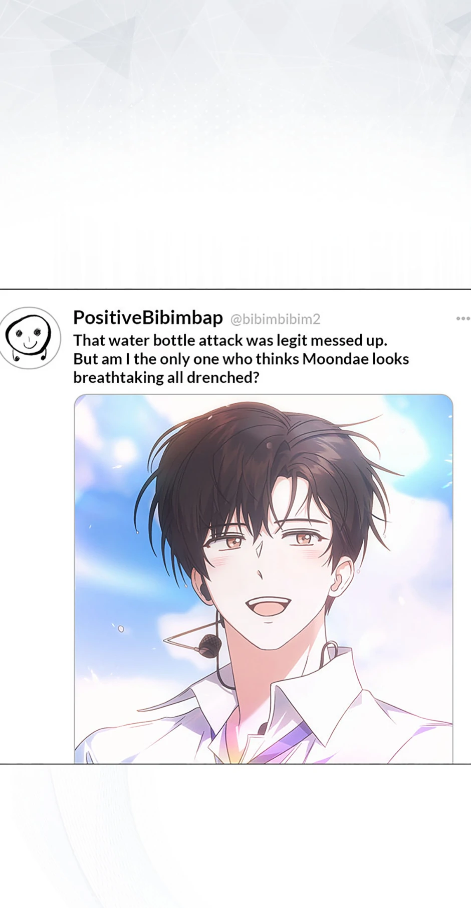 Debut or Die! (Official) - Chapter 75 manhwa