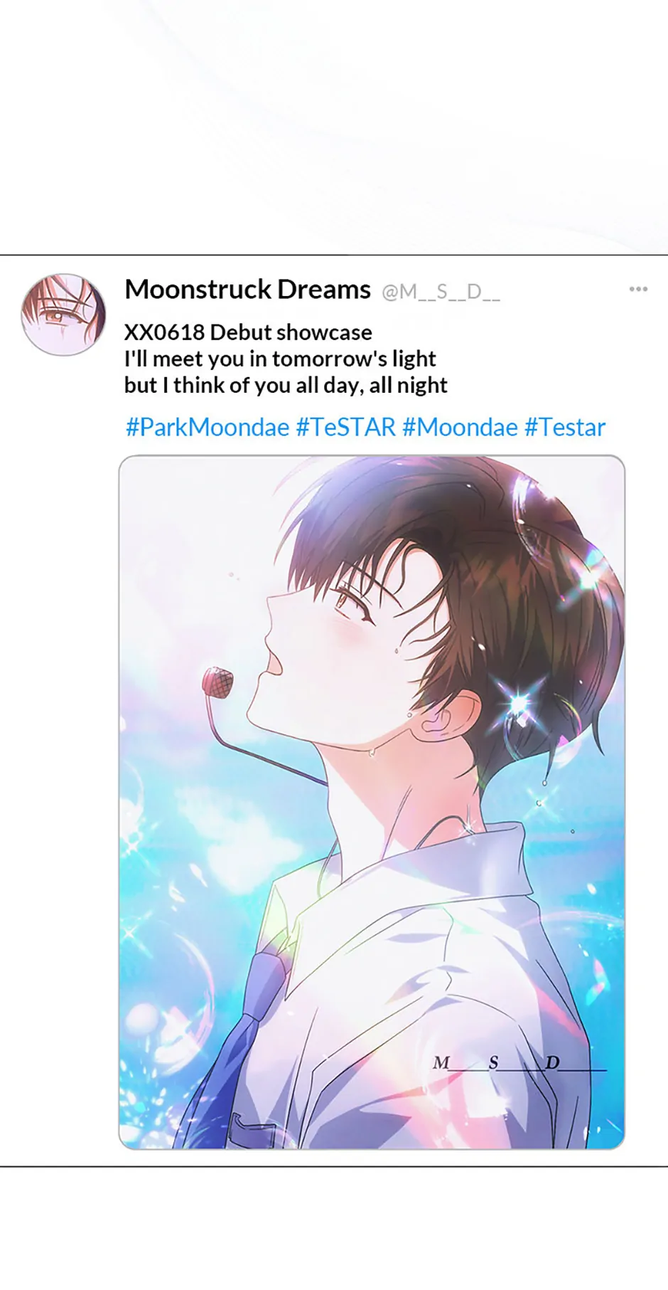 Debut or Die! (Official) - Chapter 75 manhwa