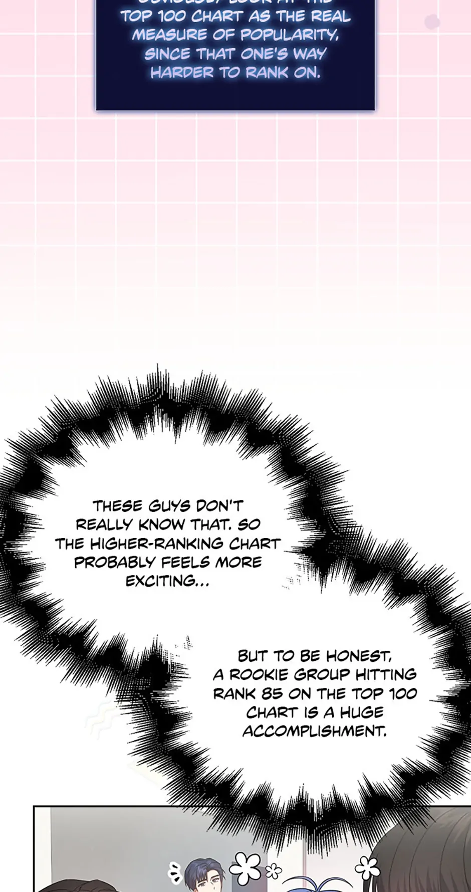 Debut or Die! (Official) - Chapter 75 manhwa
