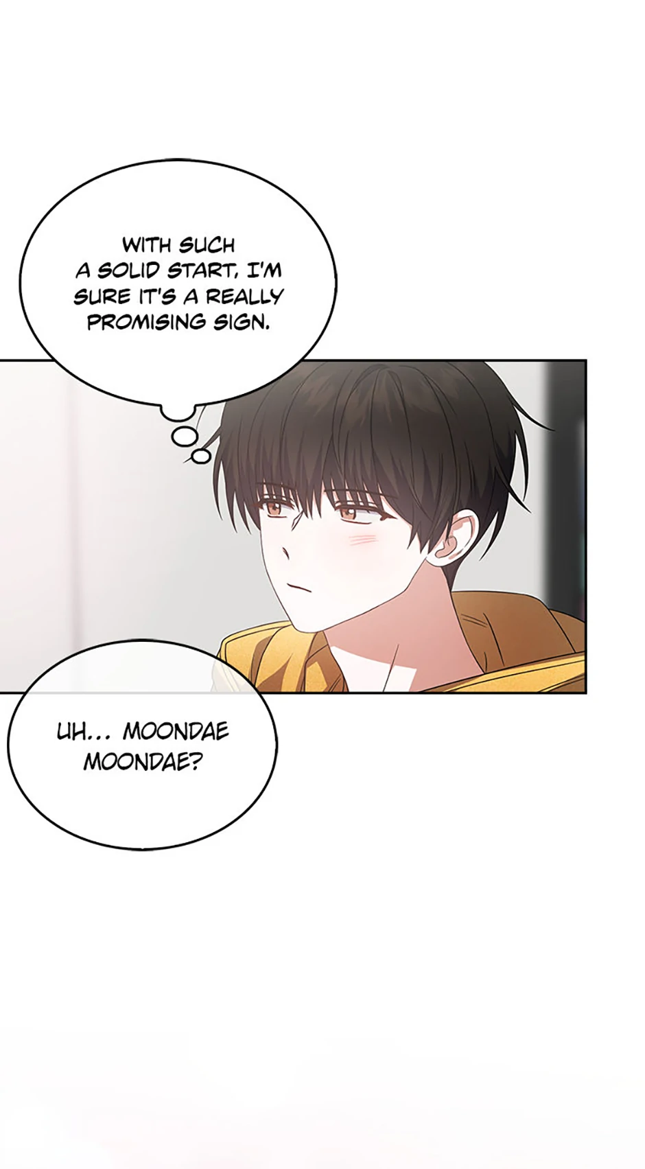 Debut or Die! (Official) - Chapter 75 manhwa