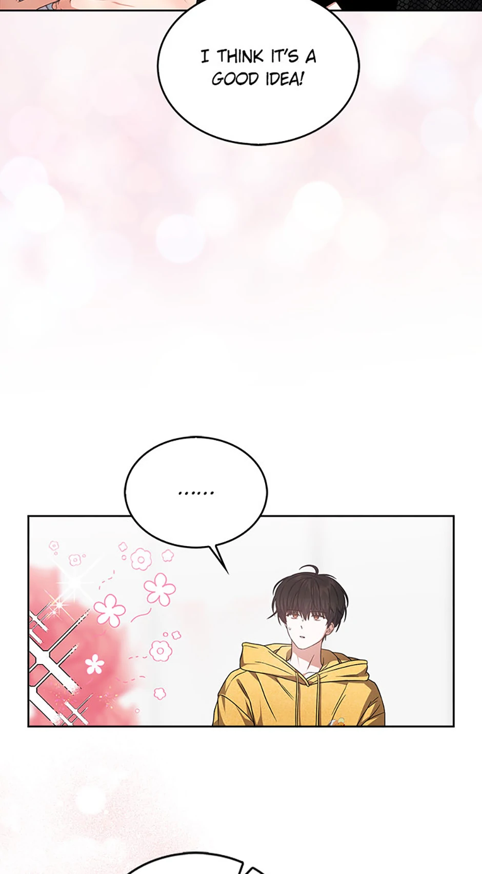 Debut or Die! (Official) - Chapter 75 manhwa