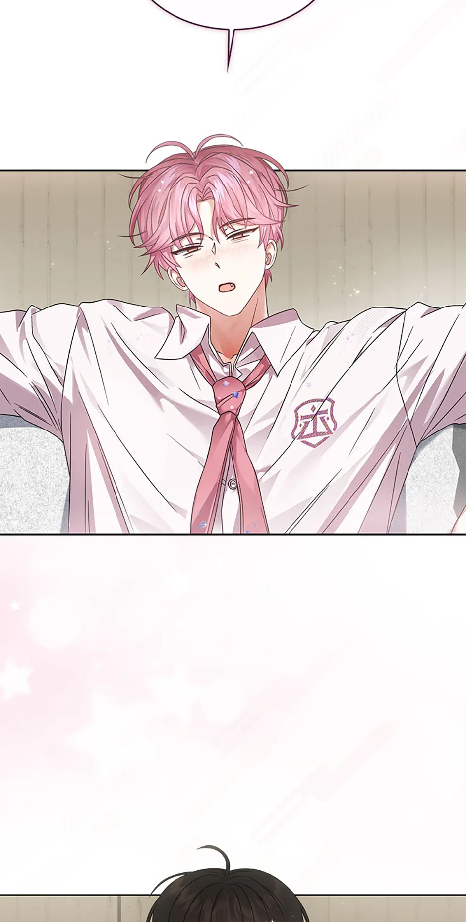 Debut or Die! (Official) - Chapter 75 manhwa