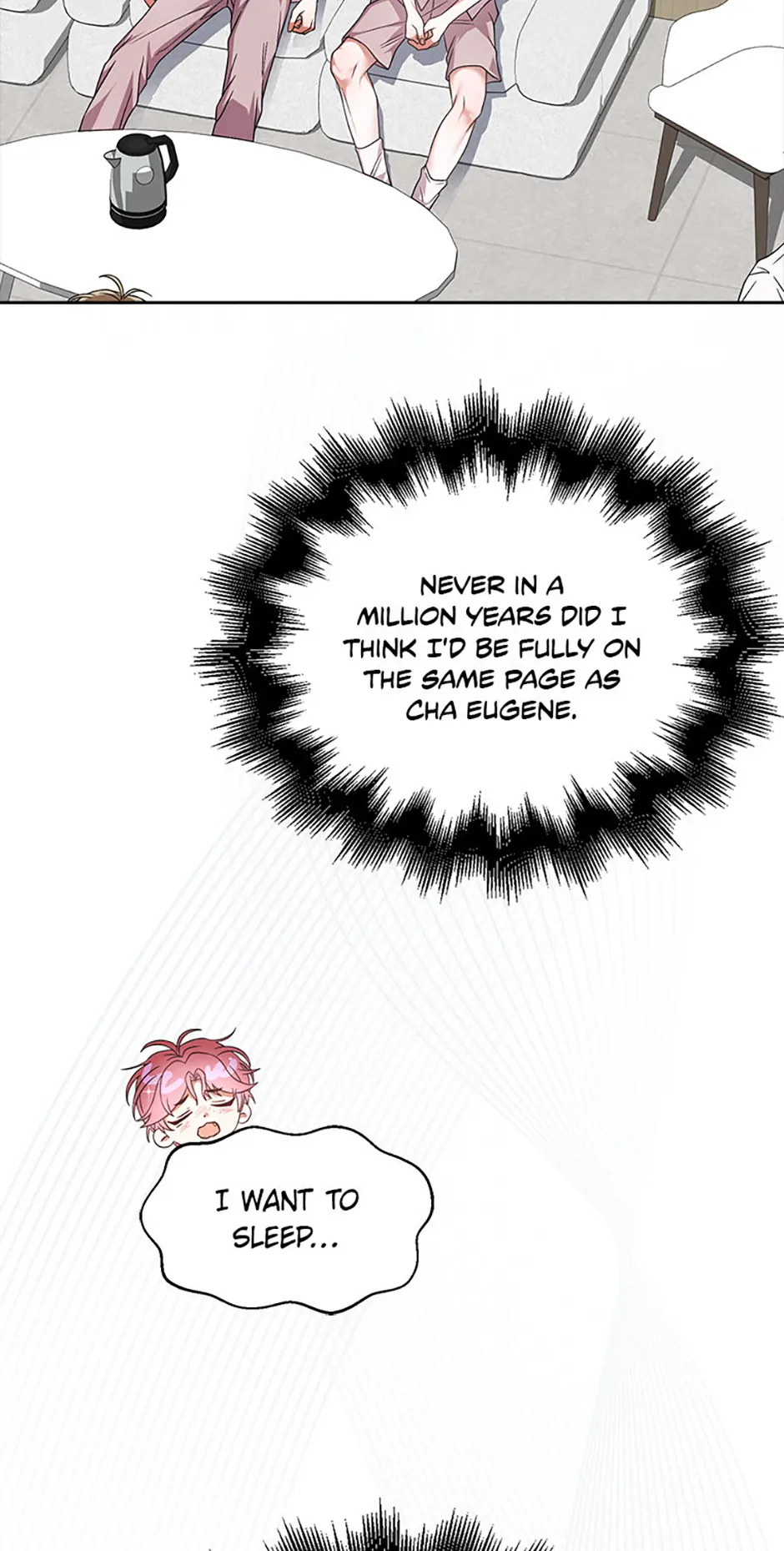 Debut or Die! (Official) - Chapter 75 manhwa