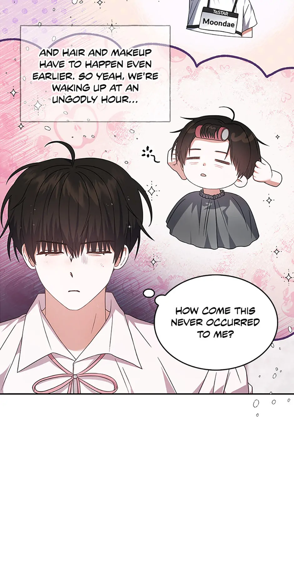 Debut or Die! (Official) - Chapter 75 manhwa