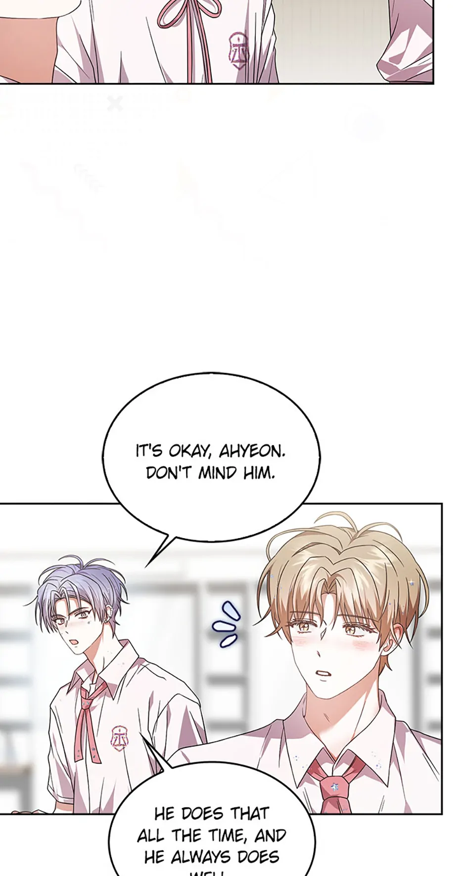 Debut or Die! (Official) - Chapter 75 manhwa