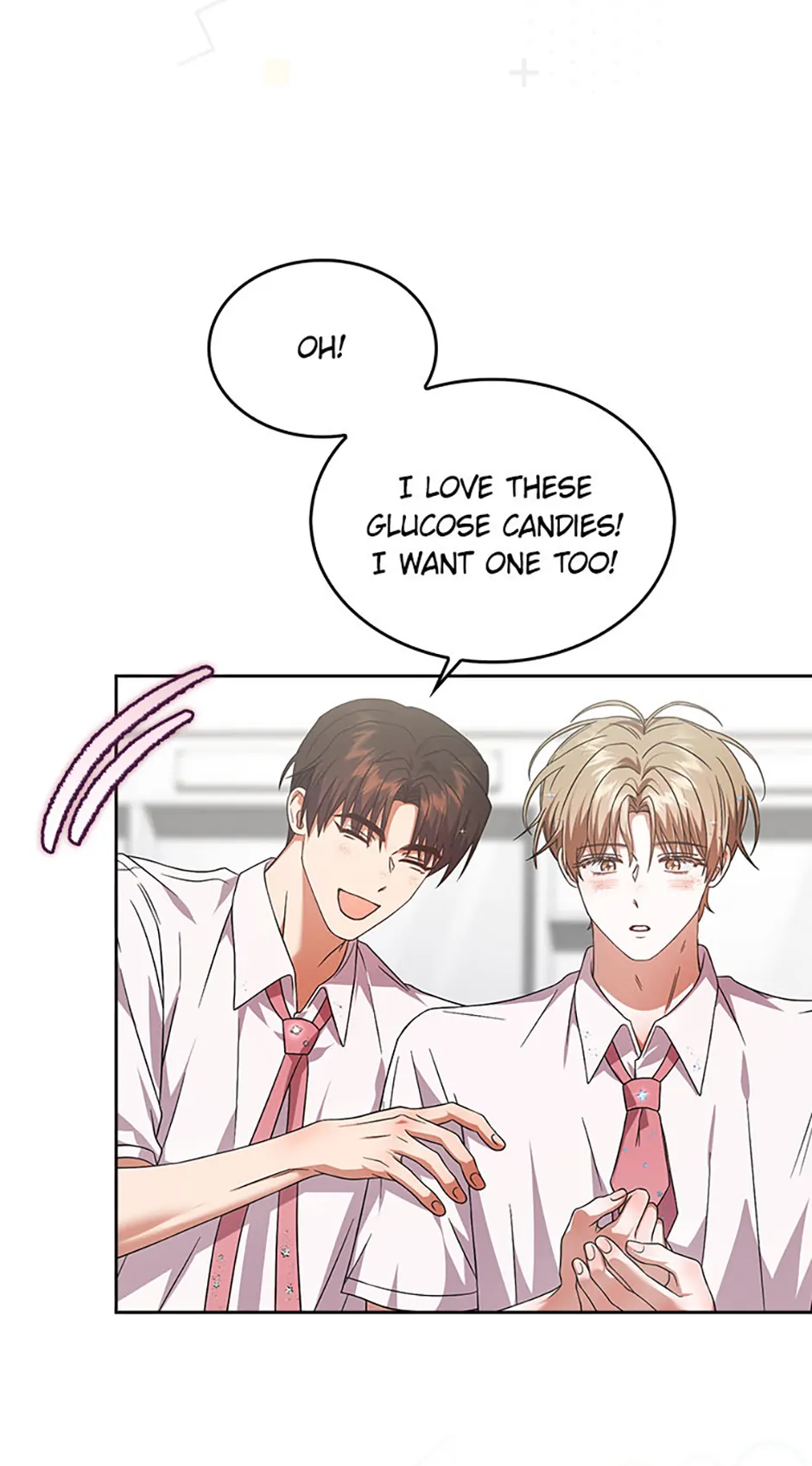 Debut or Die! (Official) - Chapter 75 manhwa