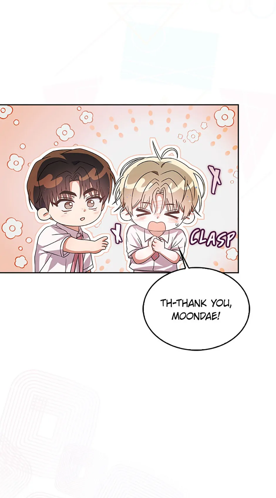 Debut or Die! (Official) - Chapter 75 manhwa
