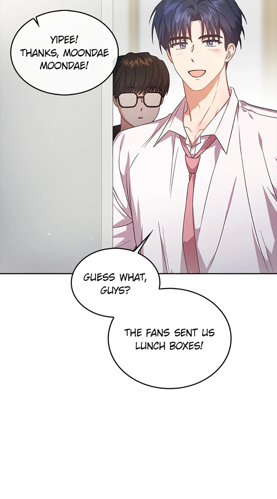 Debut or Die! (Official) - Chapter 75 manhwa
