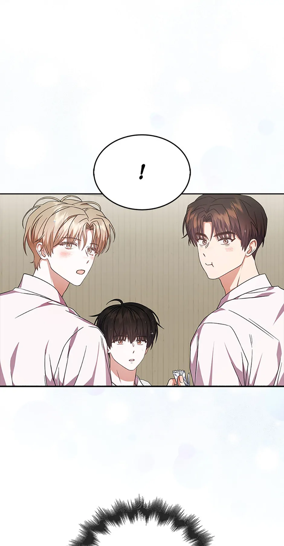 Debut or Die! (Official) - Chapter 75 manhwa