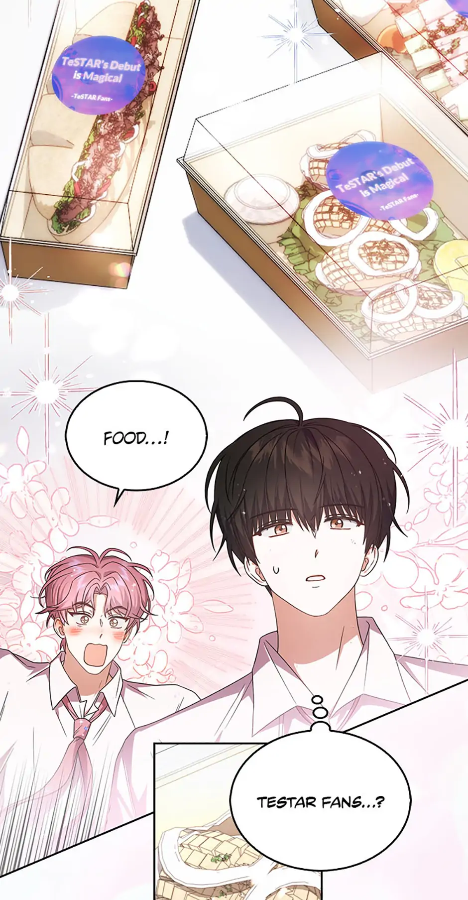 Debut or Die! (Official) - Chapter 75 manhwa