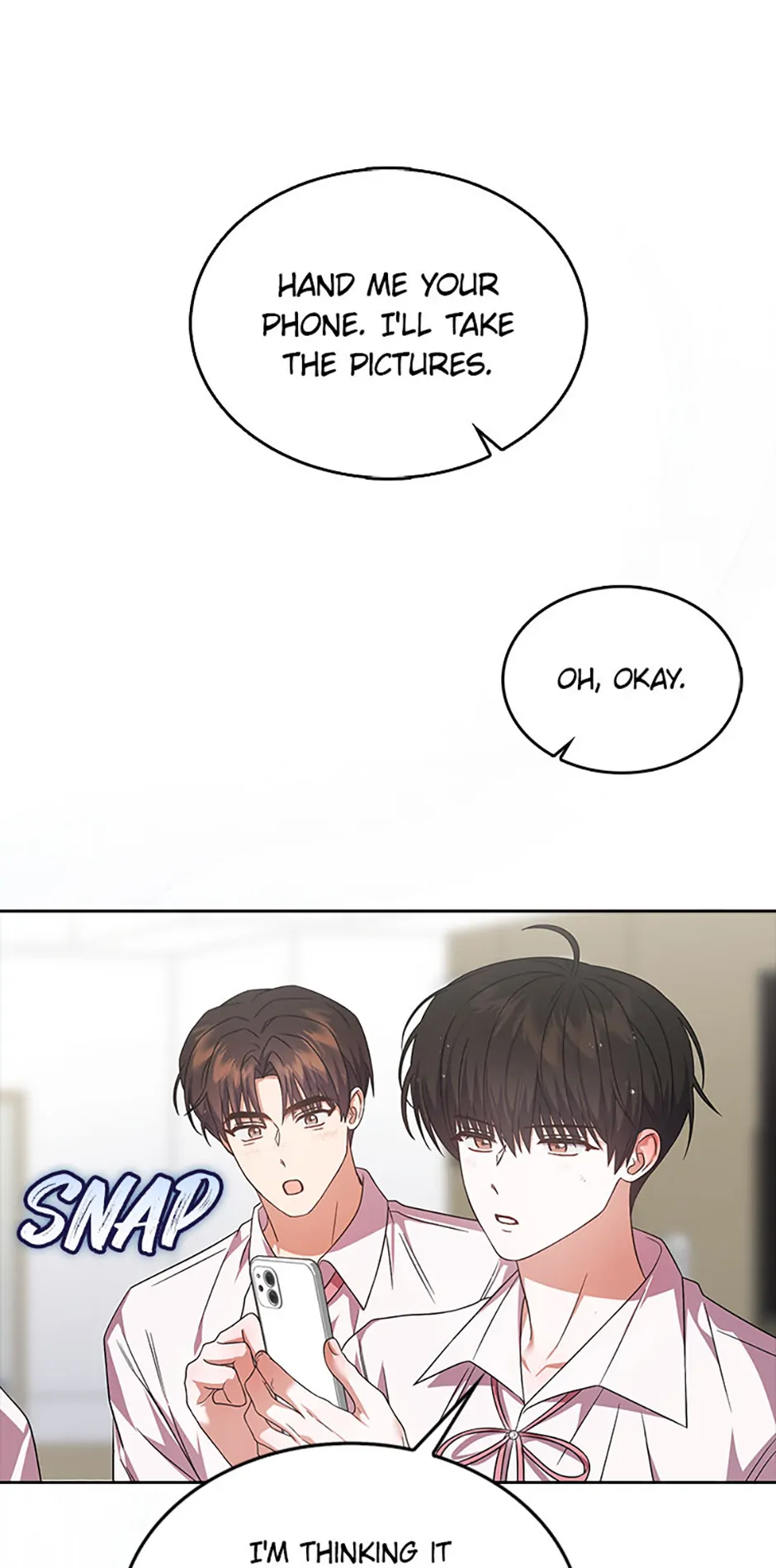 Debut or Die! (Official) - Chapter 75 manhwa