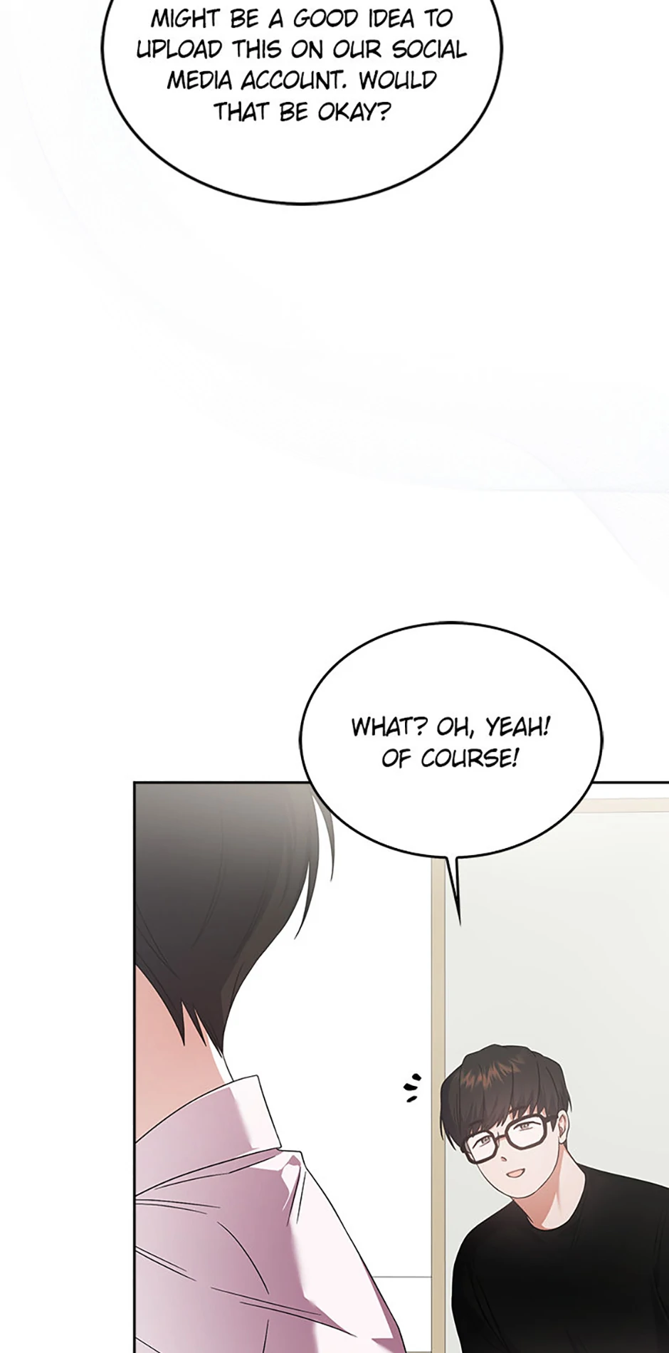 Debut or Die! (Official) - Chapter 75 manhwa