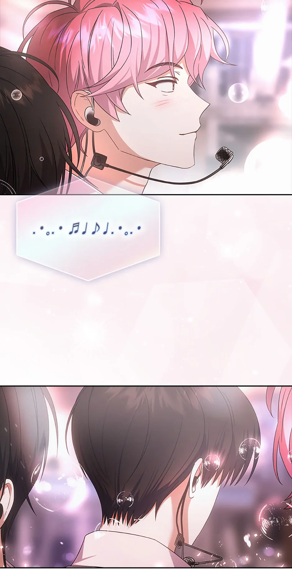 Debut or Die! (Official) - Chapter 75 manhwa
