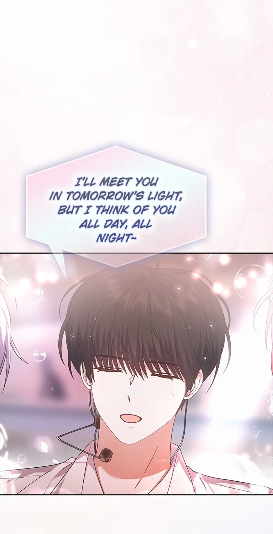 Debut or Die! (Official) - Chapter 75 manhwa