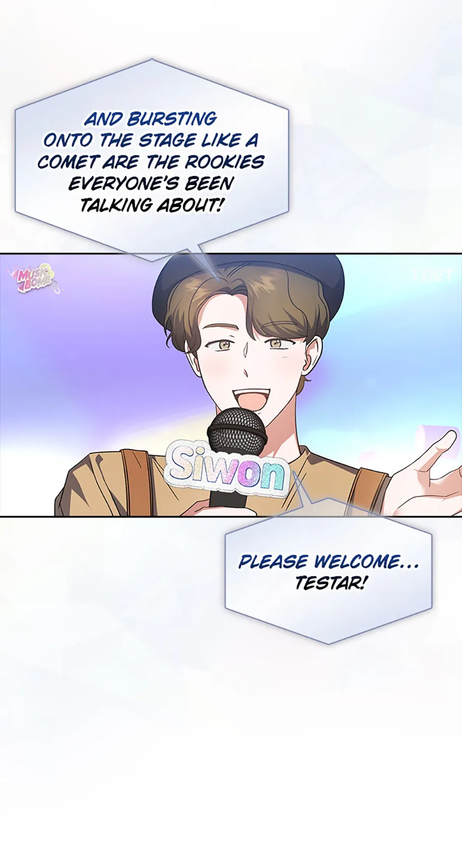 Debut or Die! (Official) - Chapter 76 manhwa