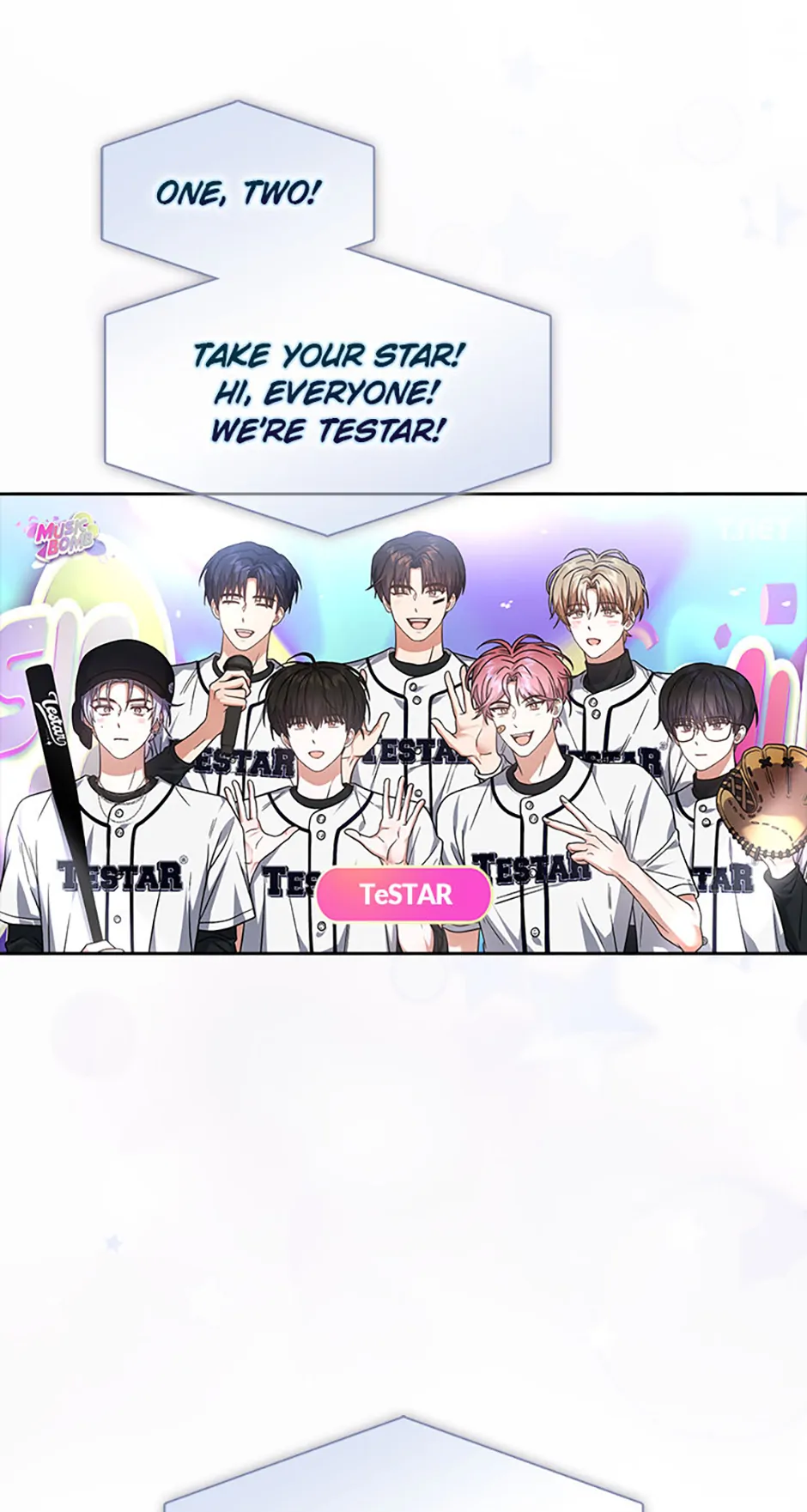 Debut or Die! (Official) - Chapter 76 manhwa