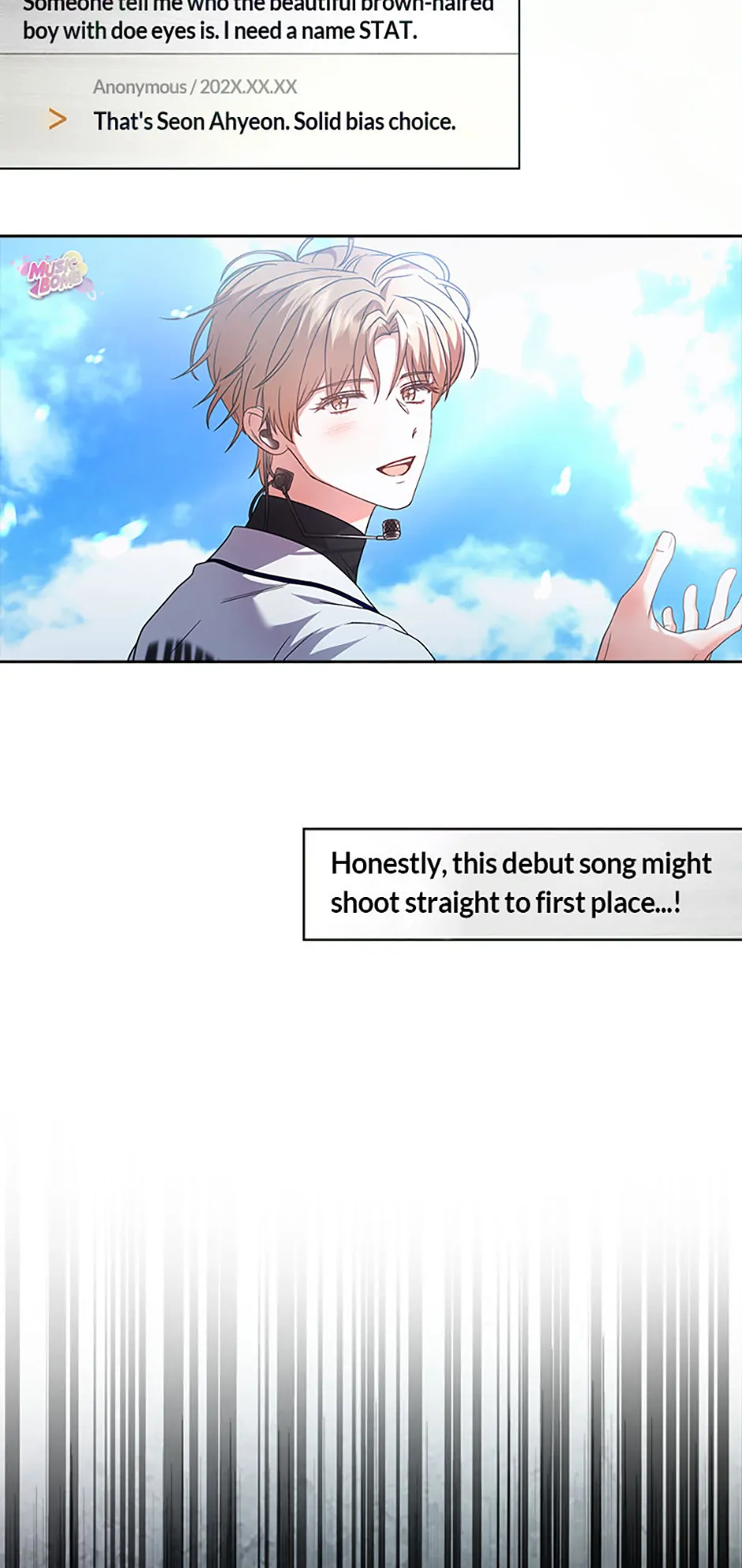 Debut or Die! (Official) - Chapter 76 manhwa