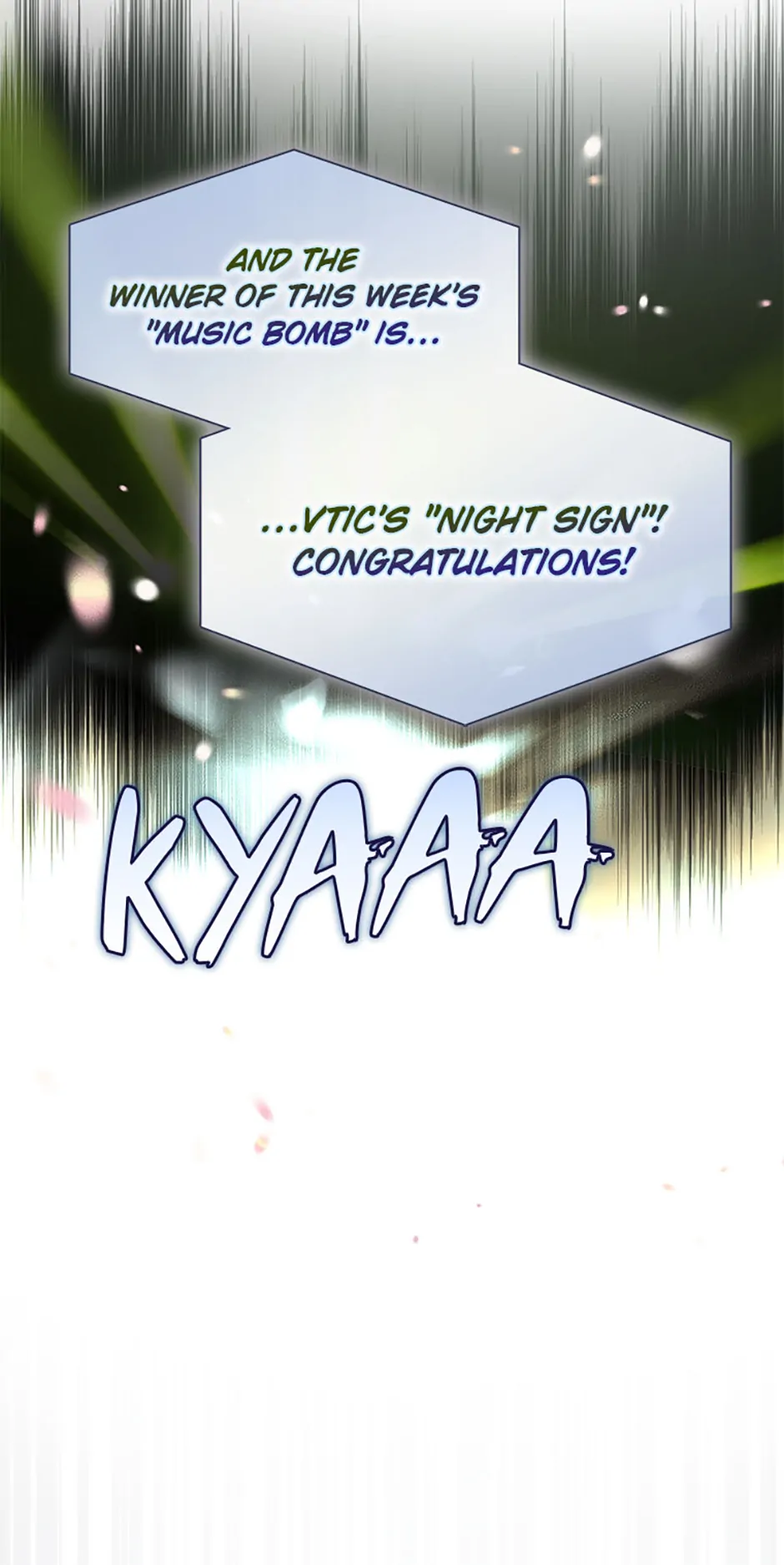 Debut or Die! (Official) - Chapter 76 manhwa