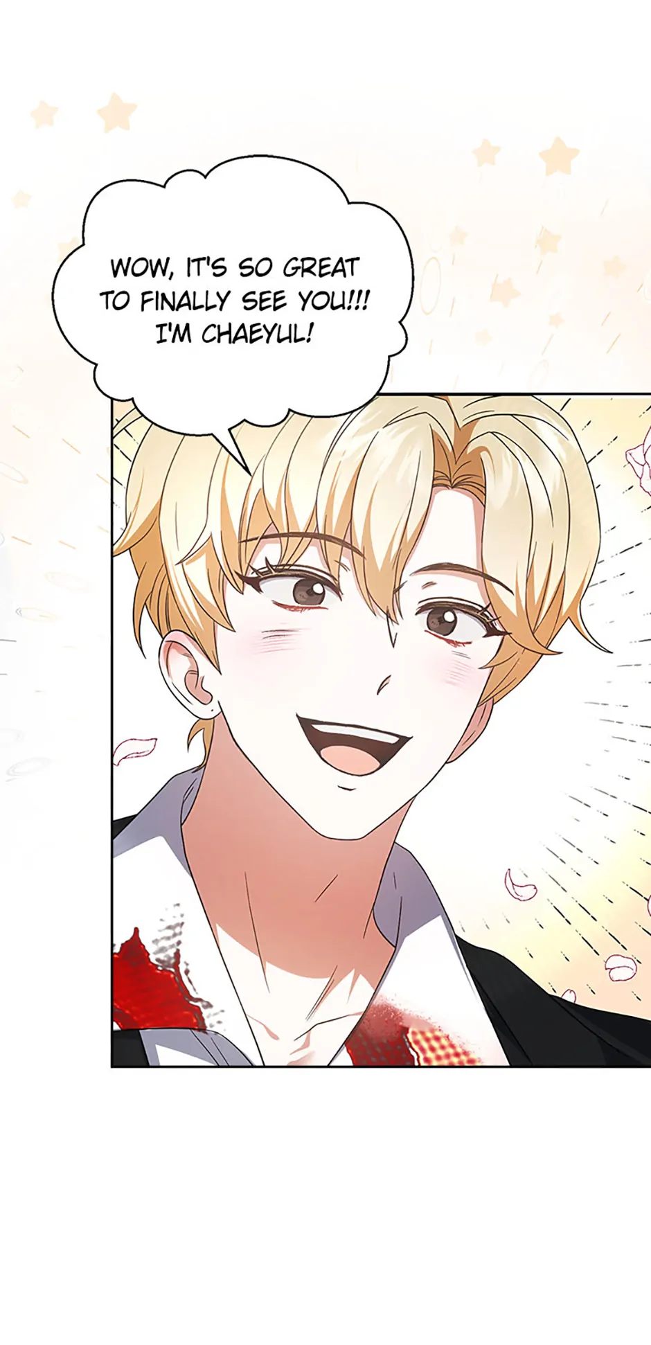 Debut or Die! (Official) - Chapter 76 manhwa