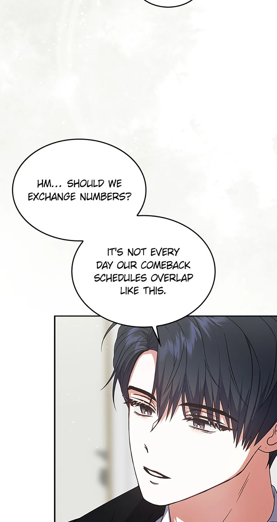 Debut or Die! (Official) - Chapter 76 manhwa