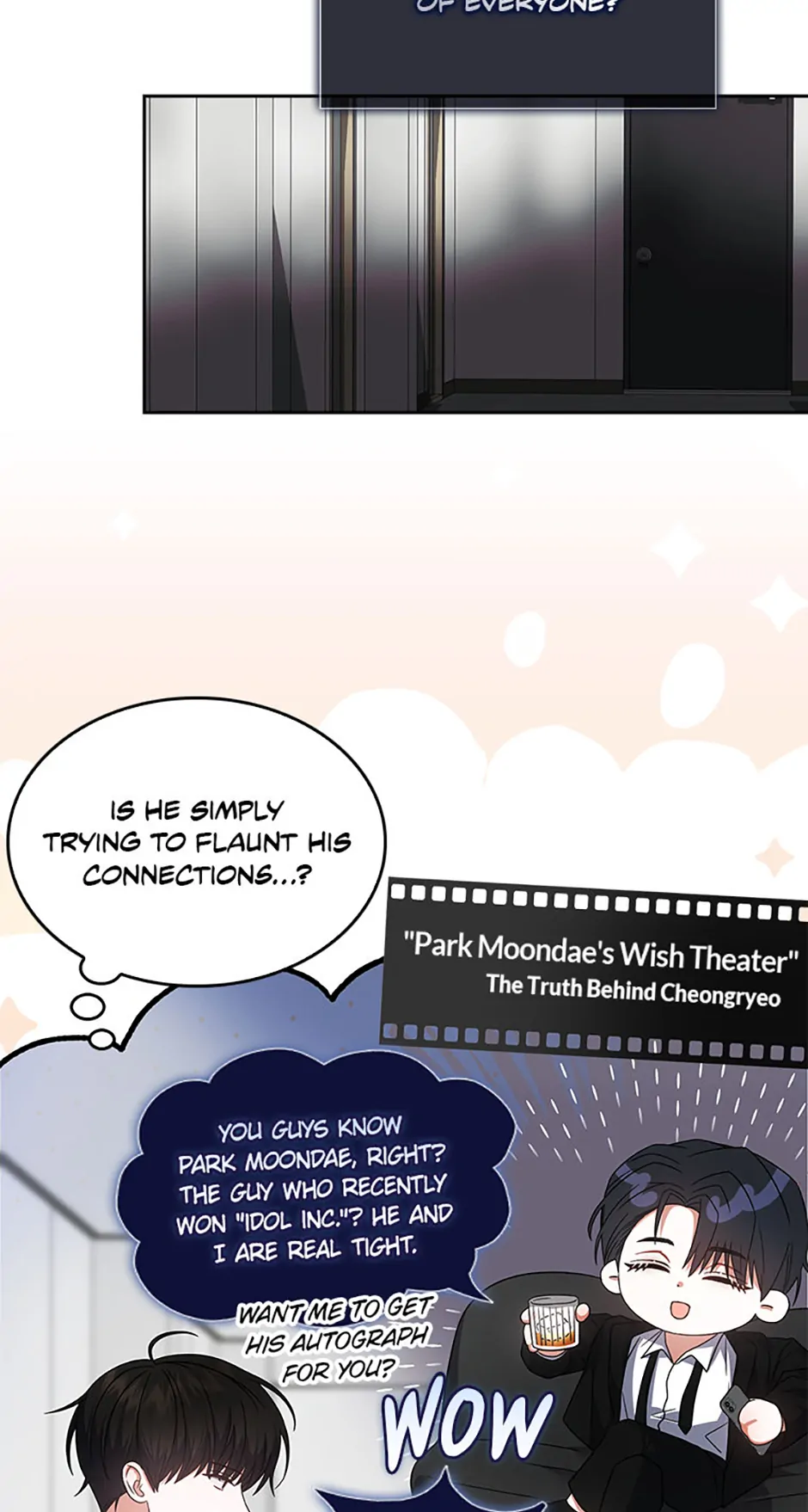 Debut or Die! (Official) - Chapter 76 manhwa