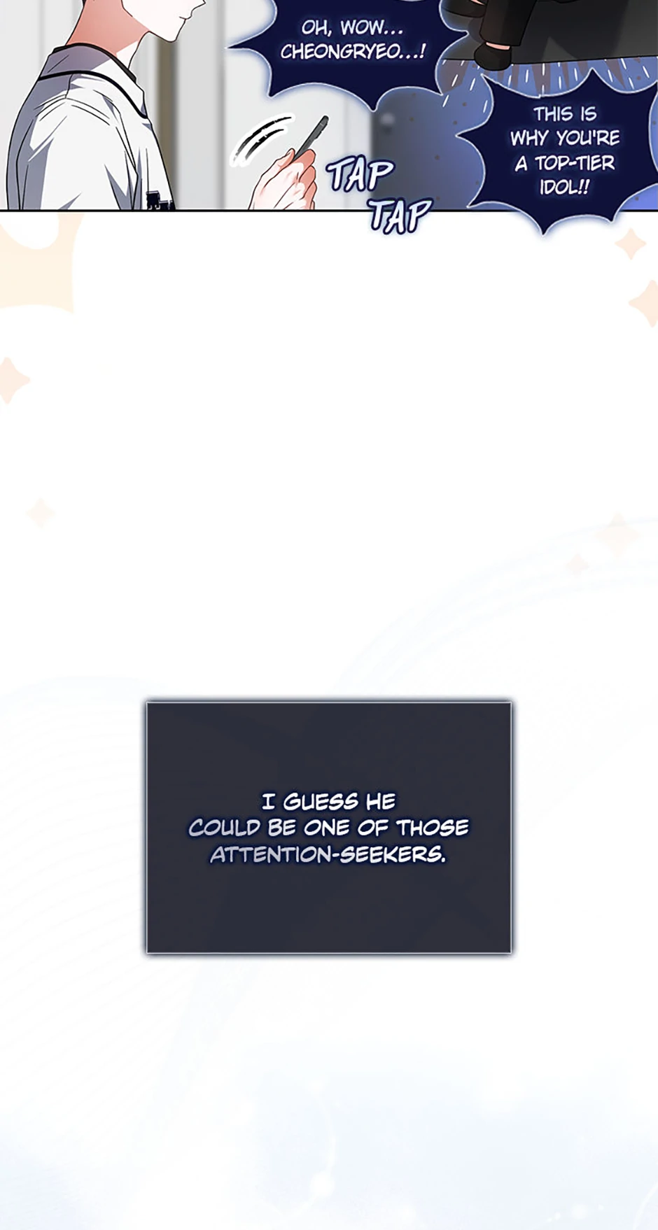 Debut or Die! (Official) - Chapter 76 manhwa