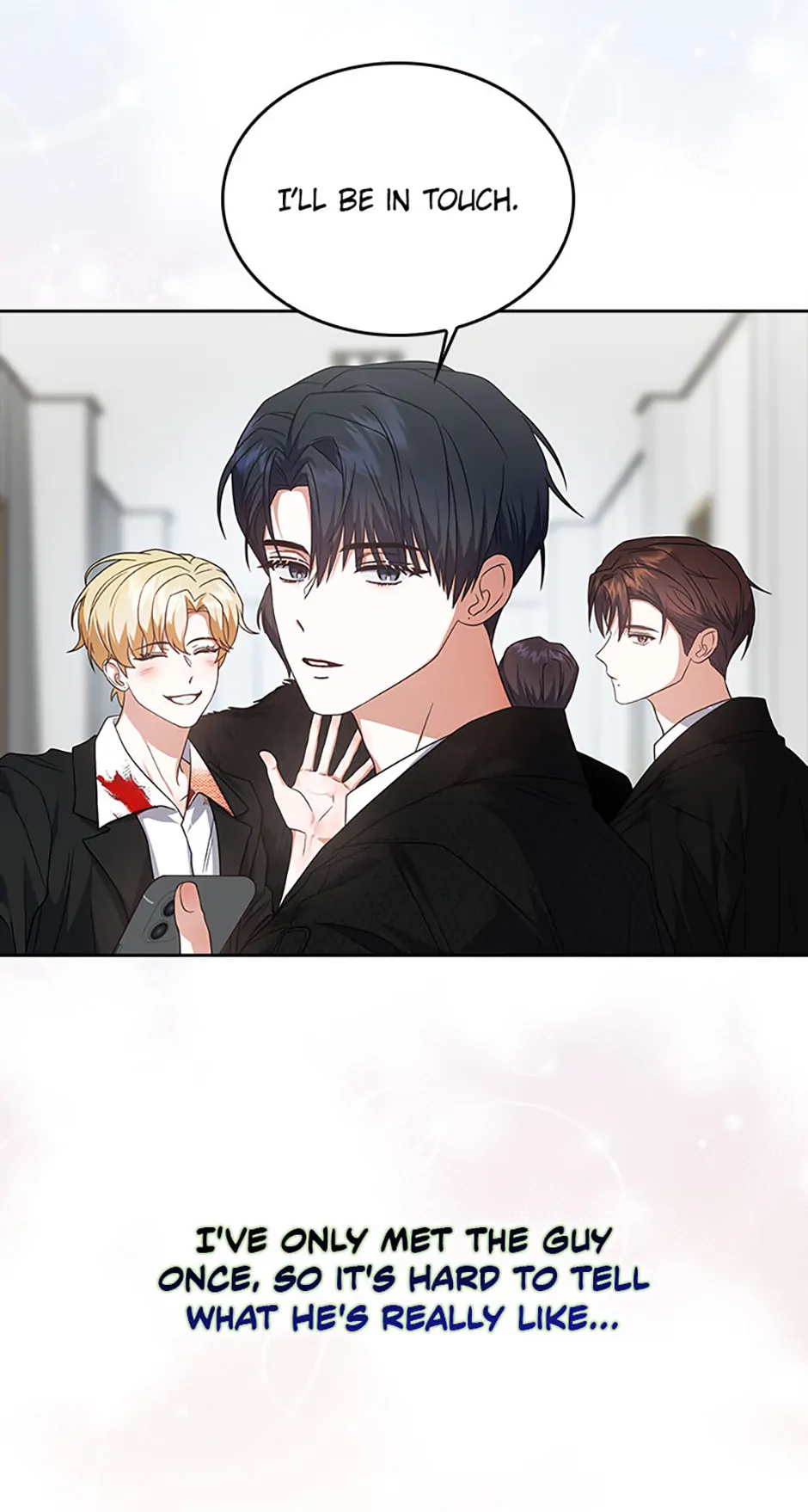 Debut or Die! (Official) - Chapter 76 manhwa