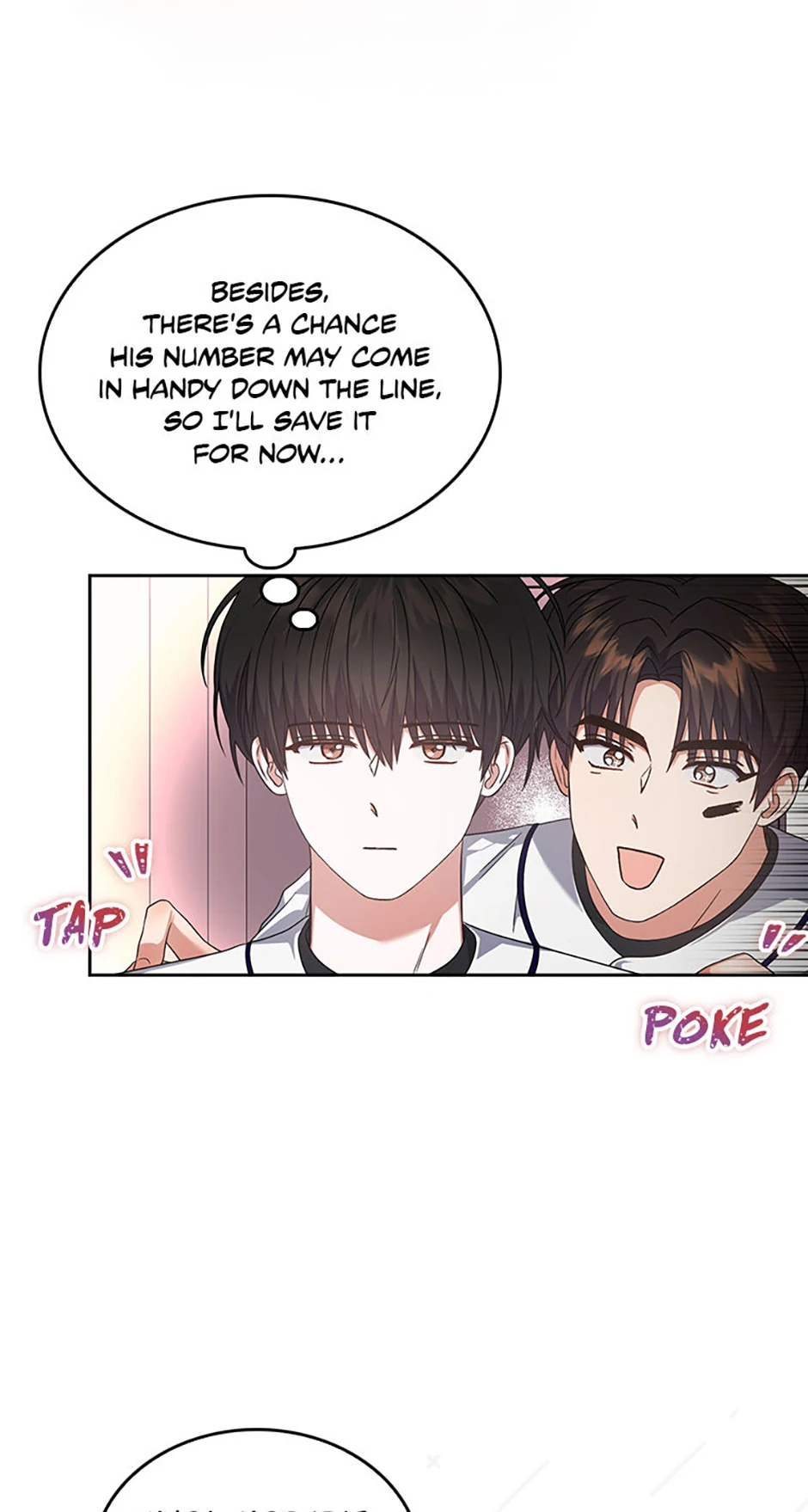 Debut or Die! (Official) - Chapter 76 manhwa