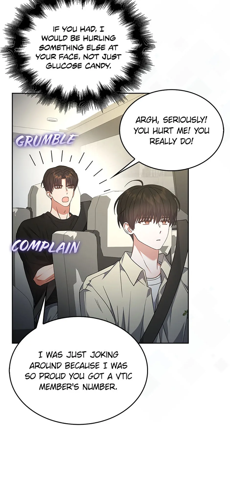 Debut or Die! (Official) - Chapter 76 manhwa