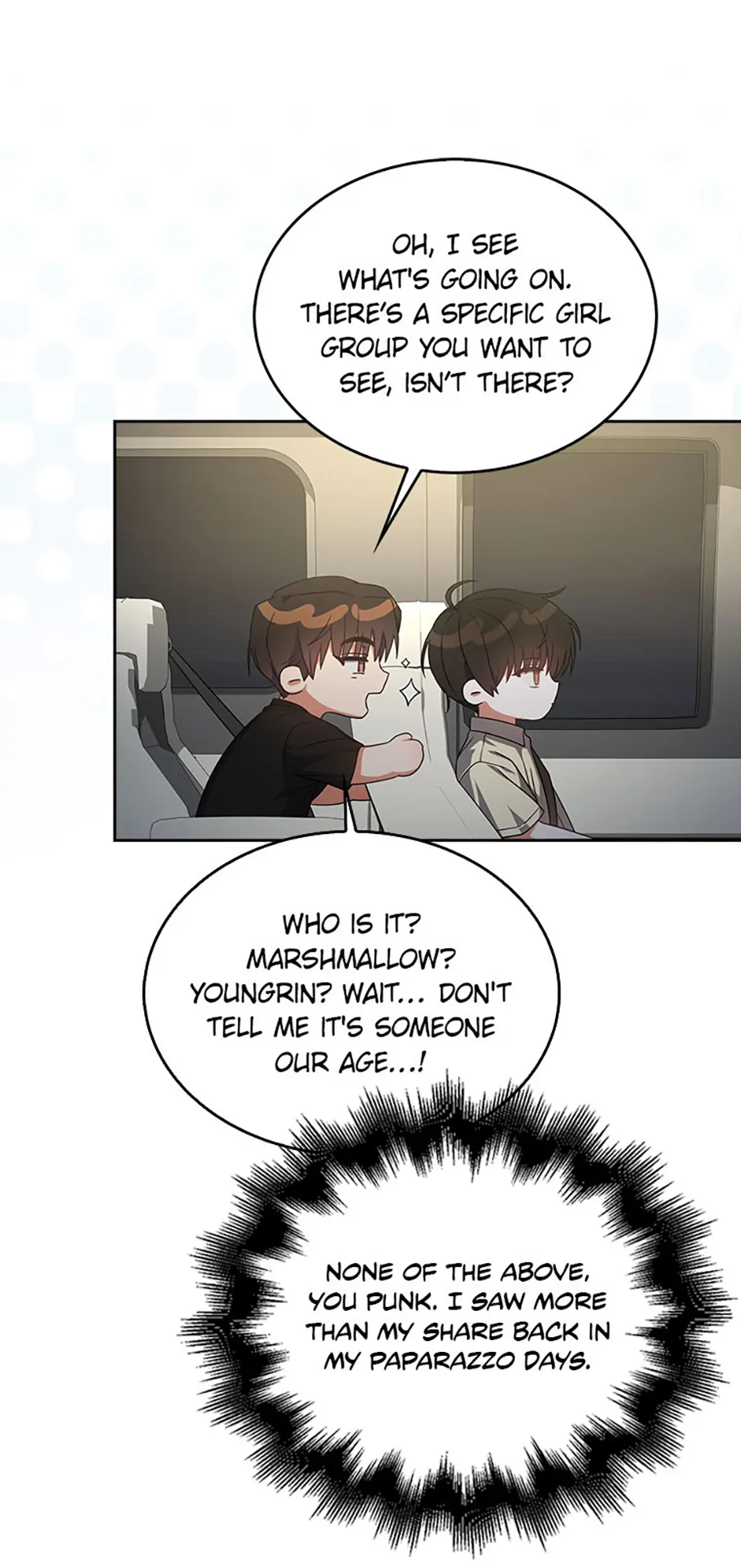 Debut or Die! (Official) - Chapter 76 manhwa
