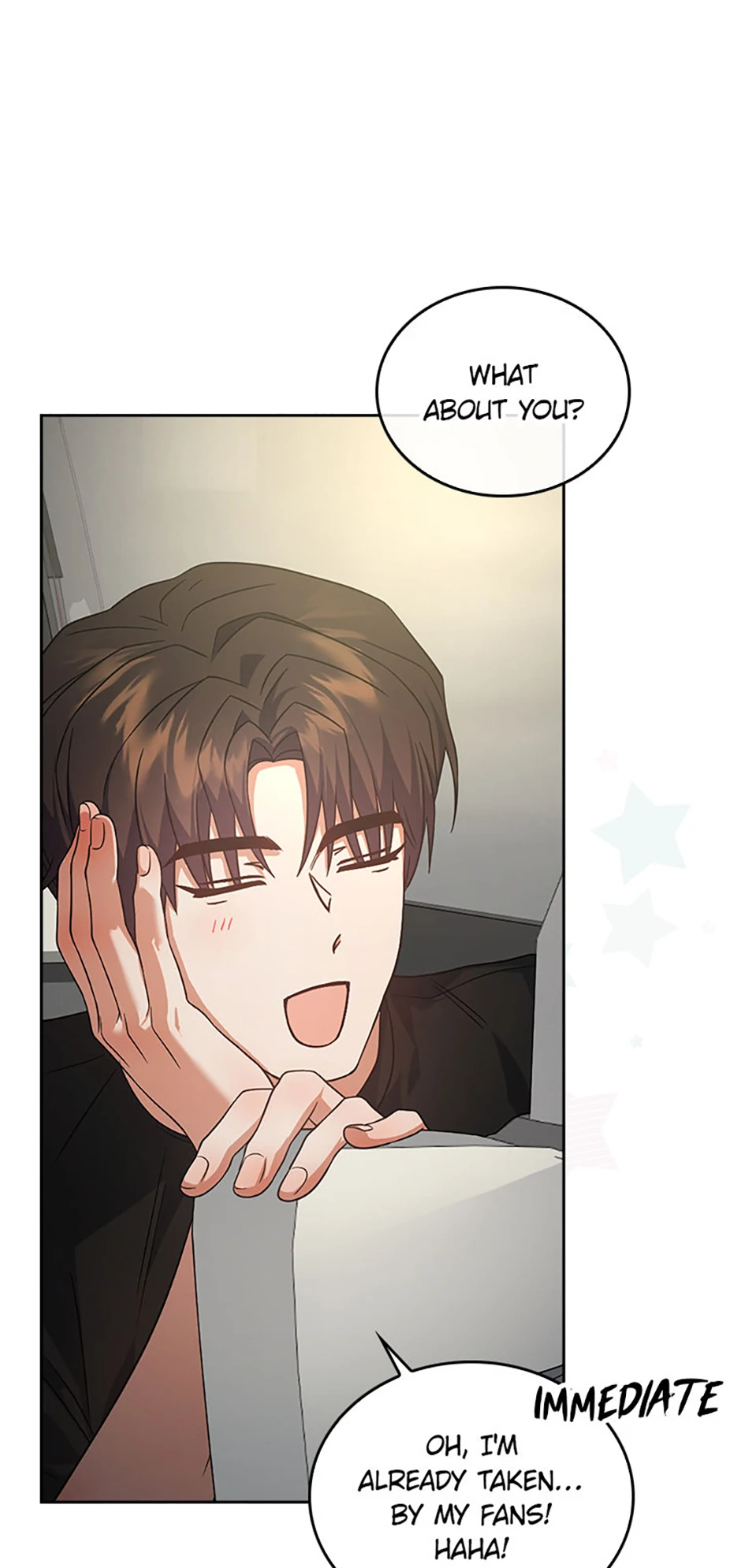 Debut or Die! (Official) - Chapter 76 manhwa