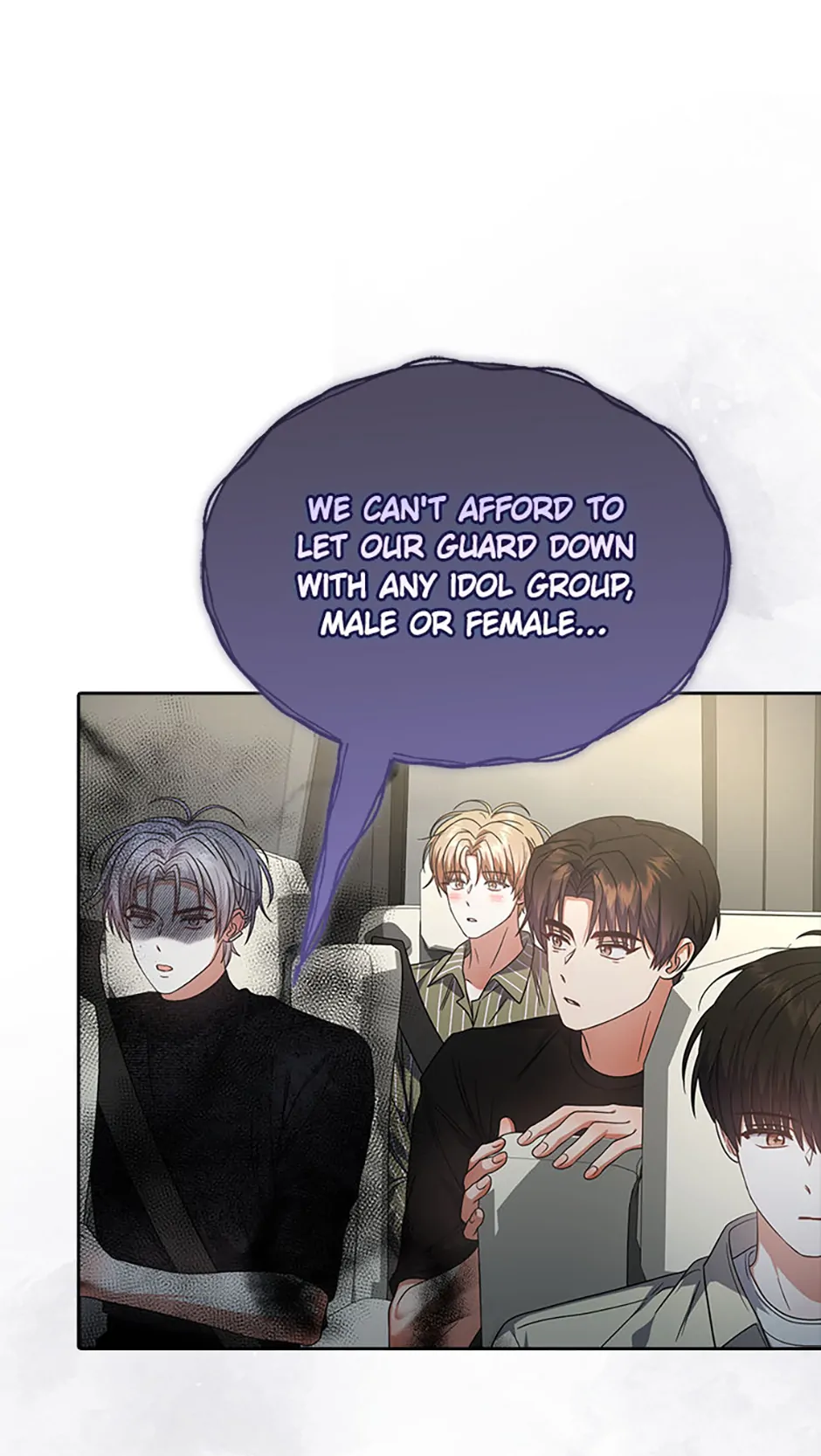 Debut or Die! (Official) - Chapter 76 manhwa