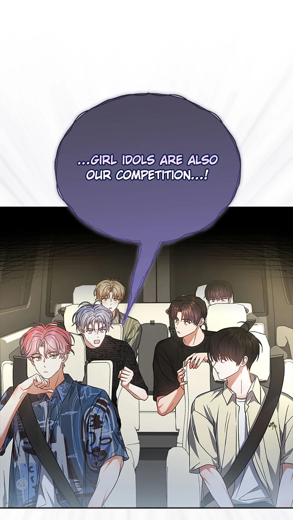 Debut or Die! (Official) - Chapter 76 manhwa
