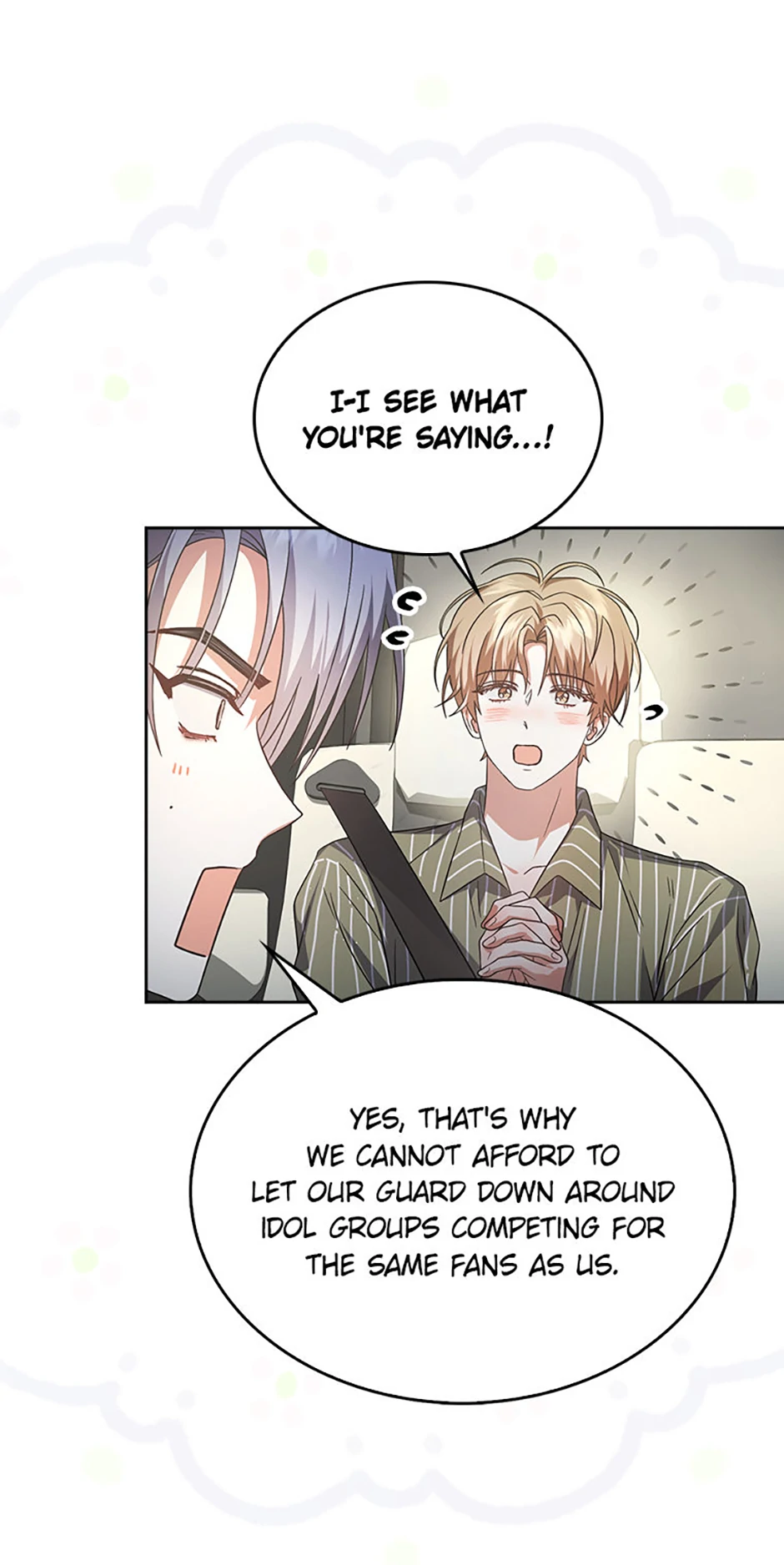 Debut or Die! (Official) - Chapter 76 manhwa
