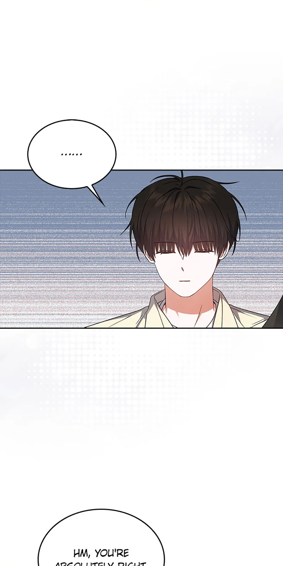 Debut or Die! (Official) - Chapter 76 manhwa
