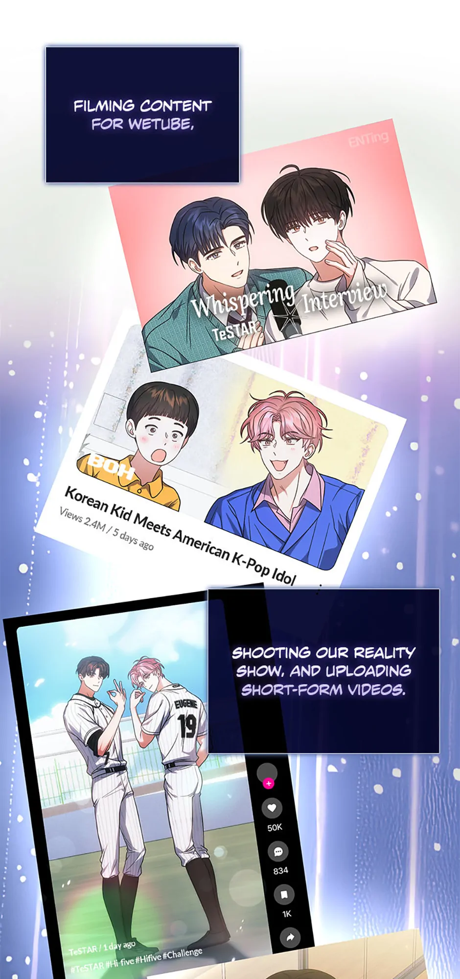Debut or Die! (Official) - Chapter 76 manhwa