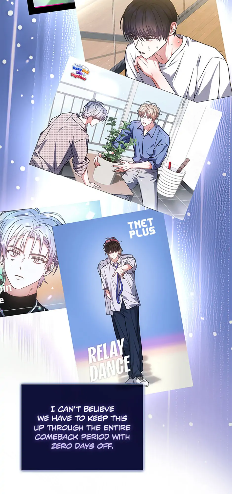 Debut or Die! (Official) - Chapter 76 manhwa
