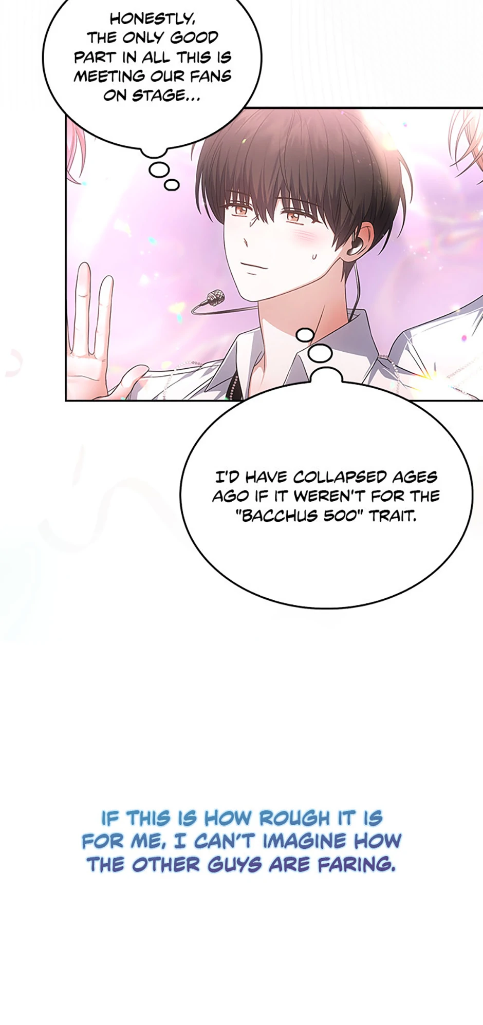 Debut or Die! (Official) - Chapter 76 manhwa