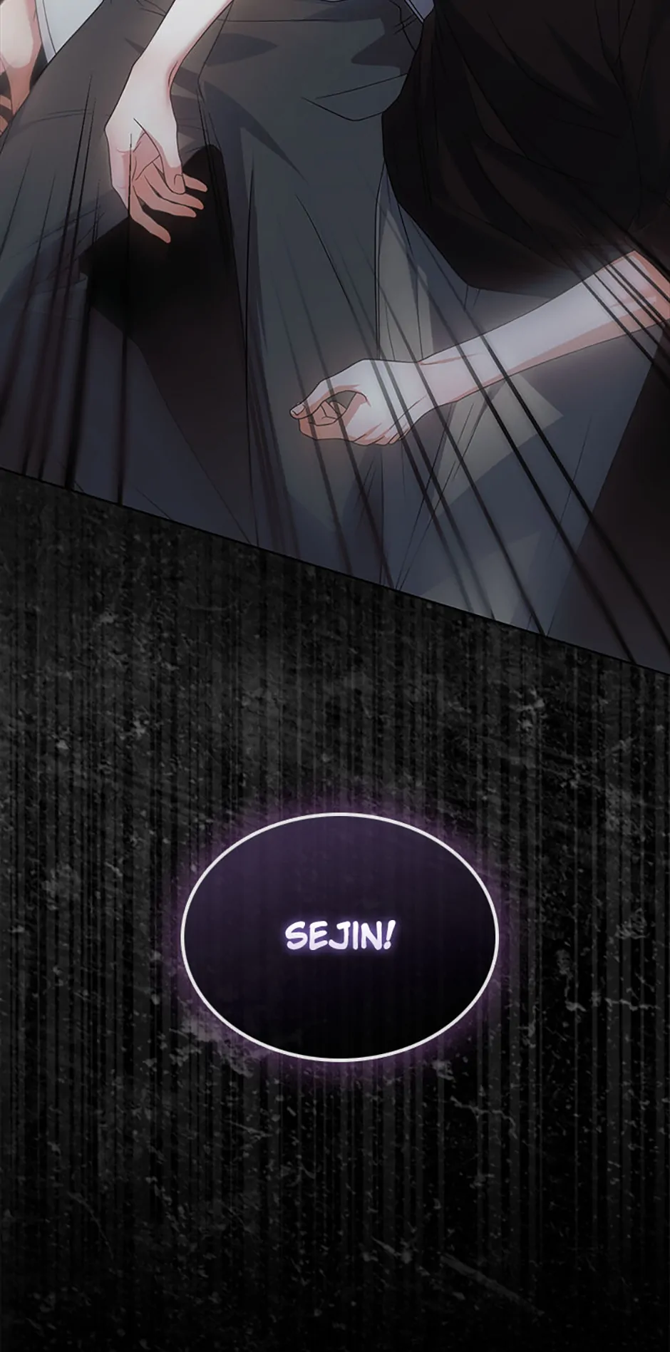 Debut or Die! (Official) - Chapter 76 manhwa