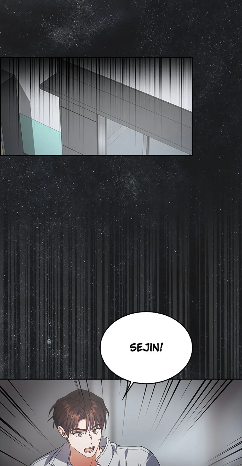 Debut or Die! (Official) - Chapter 77 manhwa