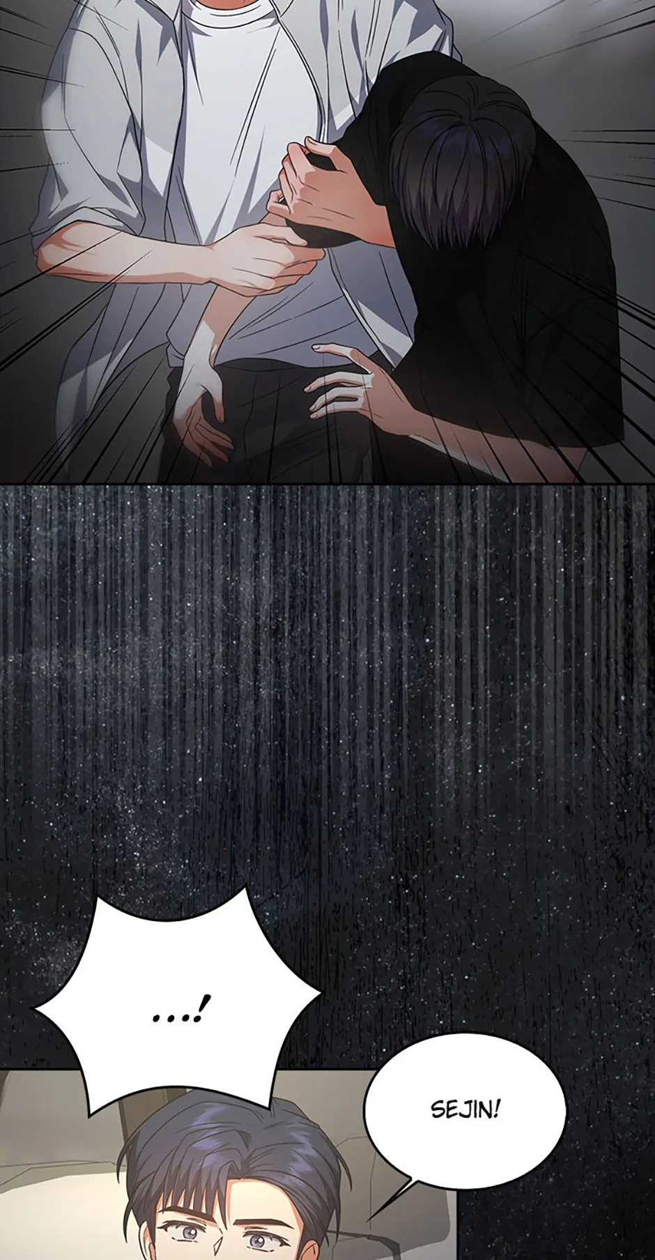 Debut or Die! (Official) - Chapter 77 manhwa