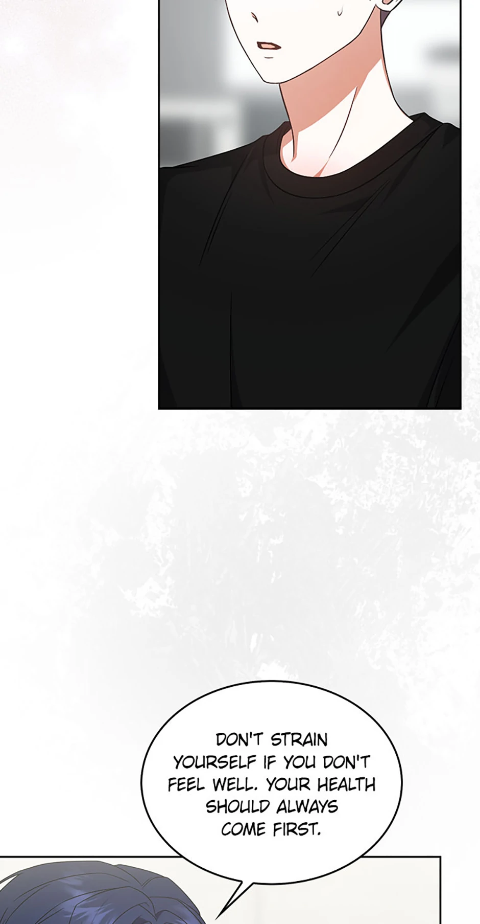 Debut or Die! (Official) - Chapter 77 manhwa