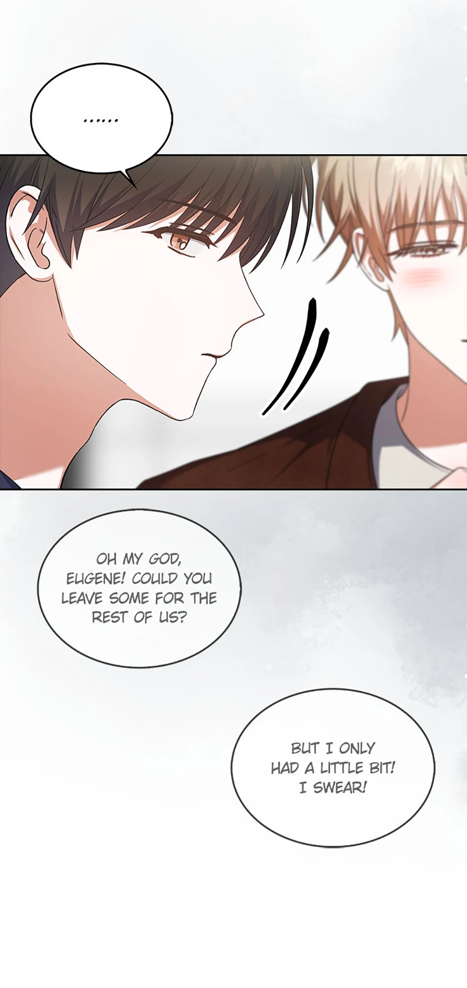 Debut or Die! (Official) - Chapter 77 manhwa
