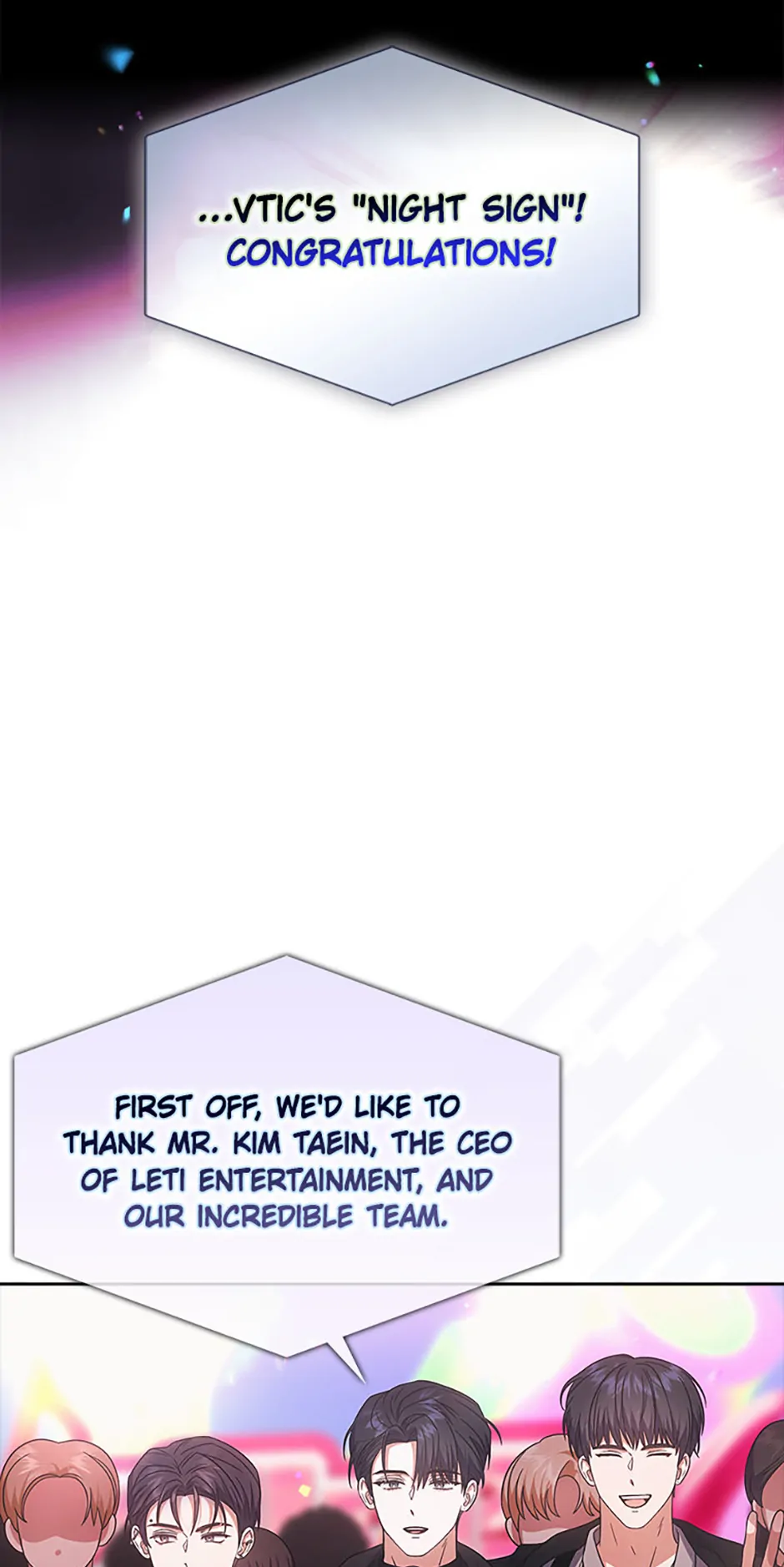 Debut or Die! (Official) - Chapter 77 manhwa