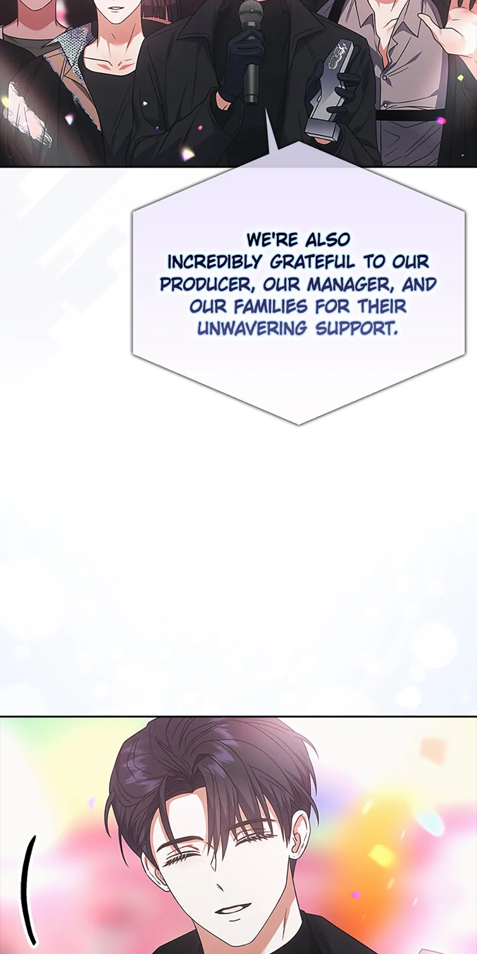 Debut or Die! (Official) - Chapter 77 manhwa