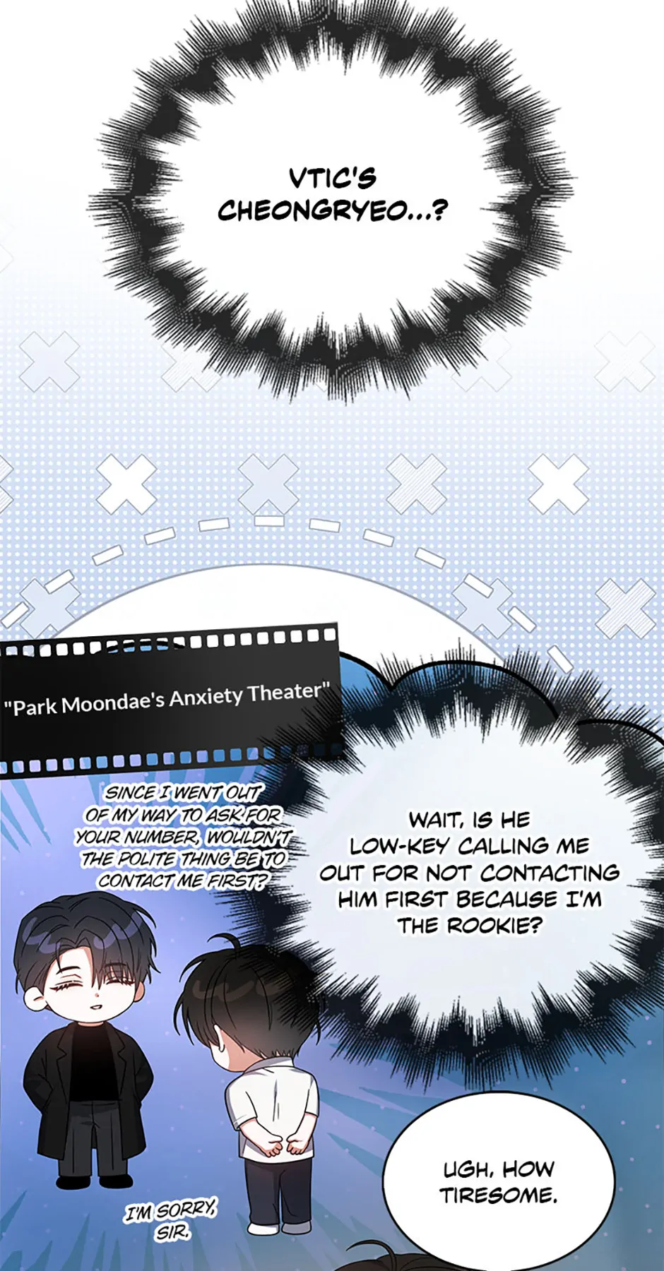 Debut or Die! (Official) - Chapter 77 manhwa